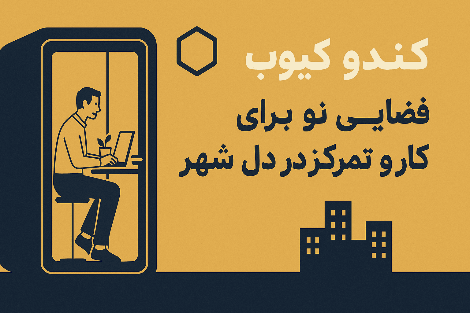 عکس مقاله